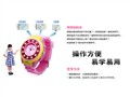 酷腕智能C5 超薄GPS定位，守护儿童安全的迷你卡通手环